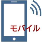 ライフデザイン株式会社モバイル