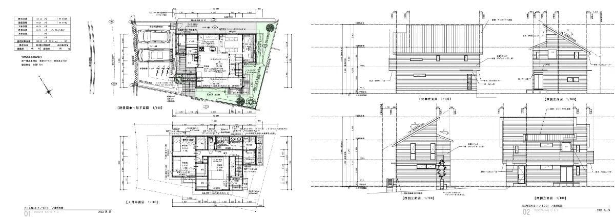 デザインハウス　設計図