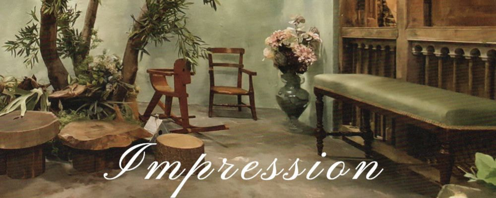 建築素材　自然風施工