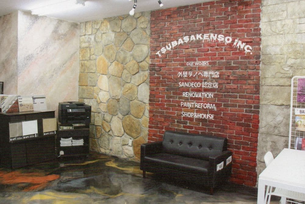 建築素材　タイル　レンガ　自然風施工