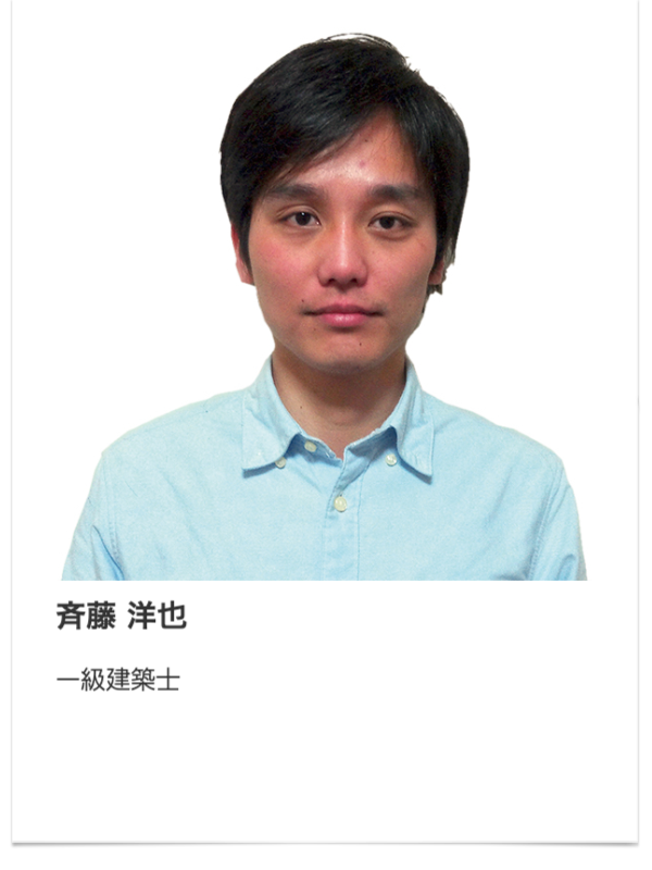 ライフデザイン株式会社　建設事業