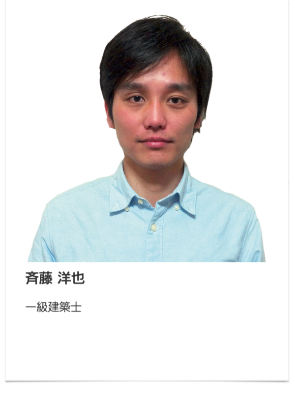 ライフデザイン株式会社 建設事業